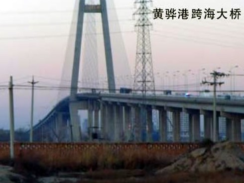 泰来注浆管小导管管棚管应用案例