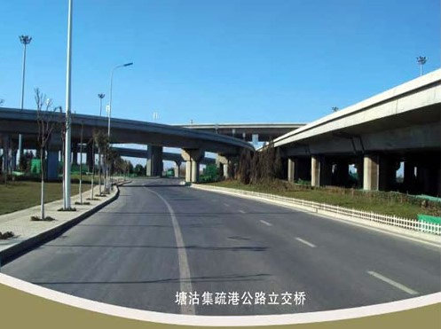 泰来案例展示